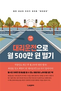 븮  500   (Ŀ̹)